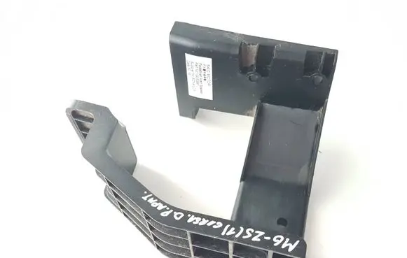 MG ZS Horn signal holder/bracket 10030891