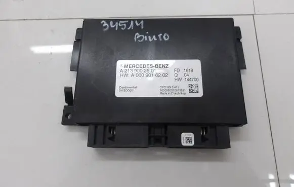Mercedes-Benz E W213 Gearbox control unit/module A2139002501