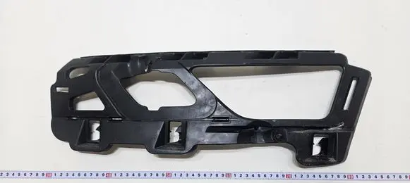 Skoda Karoq Front bumper mounting bracket 57A807055