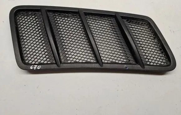 Mercedes-Benz GLE (W166 - C292) Bonnet/hood grill A1668801505 A1668800205
