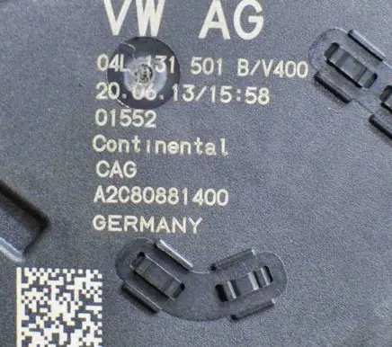 Audi A5 8T 8F EGR valve 04L131501