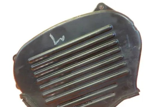 Mitsubishi Pajero Engine cover (trim) MD367354