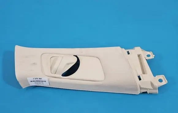 Lexus NX Center console 6241078010 IMPRK1575391