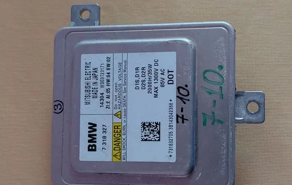BMW 2 F22 F23 Xenon control unit/module 7318327 63117318327
