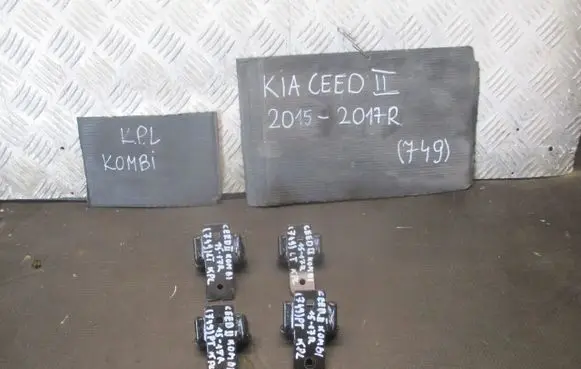 KIA Ceed Interior set 