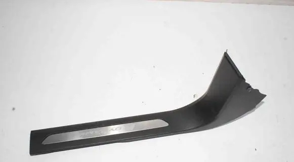 Land Rover Range Rover Evoque L551 Front sill trim cover K8D202349LC