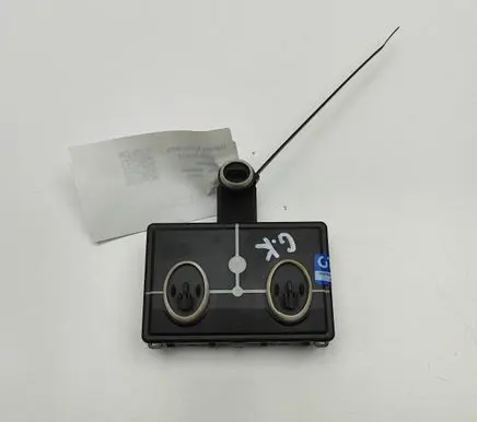 Door control unit/module