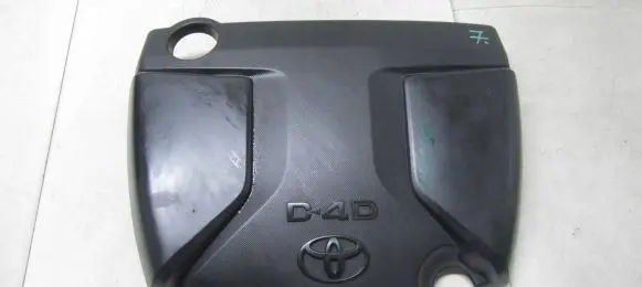 Toyota Verso Engine cover (trim) 12611-0X020