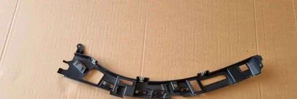 Citroen Berlingo Front bumper mounting bracket 9816768780
