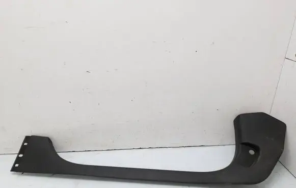 Renault Clio IV Front sill trim cover 769522651R