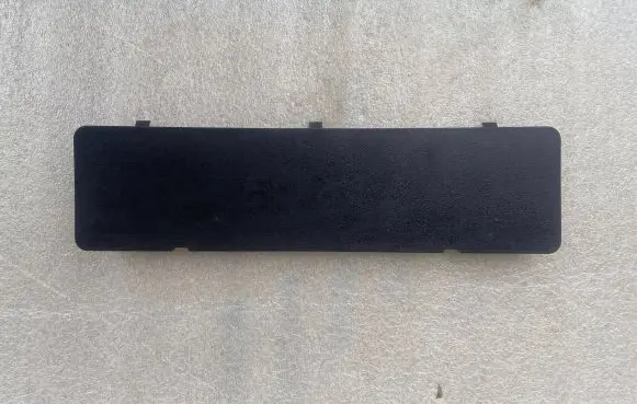 Toyota Corolla Verso E121 Bottom trim 677660F010