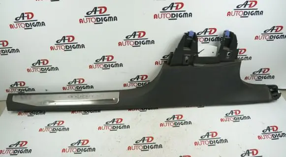 Peugeot 3008 II Front sill trim cover 9813420677 9811645877
