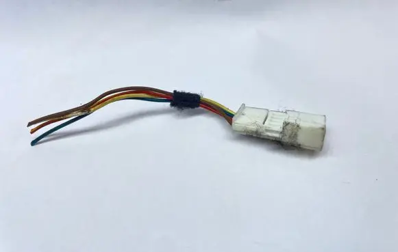 BMW X5 F15 Other wiring loom 14525762