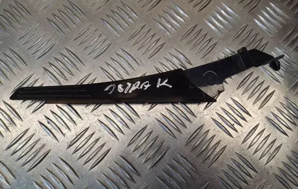 Fender end trim
