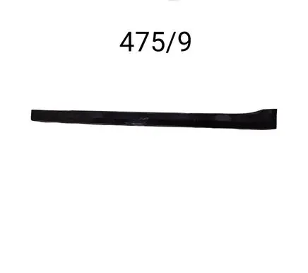 BMW 5 G30 G31 G38 Sill 7435865 67679161 B392495