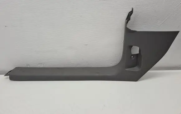 Volkswagen Caddy Front sill trim cover 1T1863483C