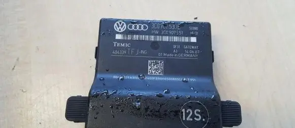 Other control units/modules