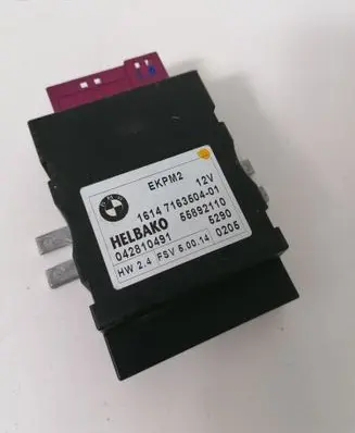 Fuel injection pump control unit/module
