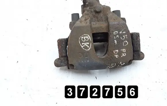 Volvo V50 Front brake caliper