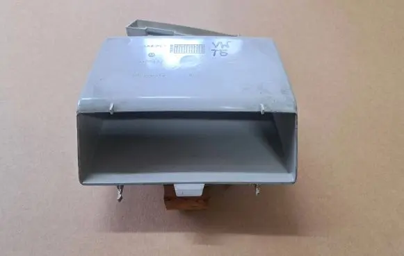 Volkswagen Transporter - Caravelle T5 Sunglasses storage box 7H1858373B