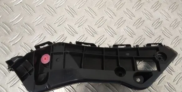 Toyota RAV 4 (XA40) Front bumper mounting bracket 5253542070