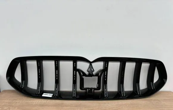 Maserati Grecale Front grill 670170829