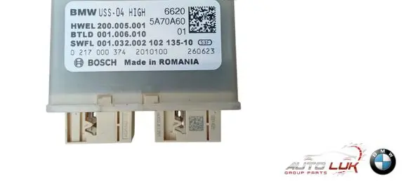BMW X3 G01 Alarm system siren 5A70A60