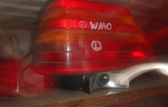 Mercedes-Benz S W140 Rear/tail lights set 