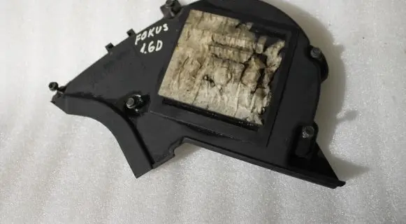 Timing belt guard (cover)
