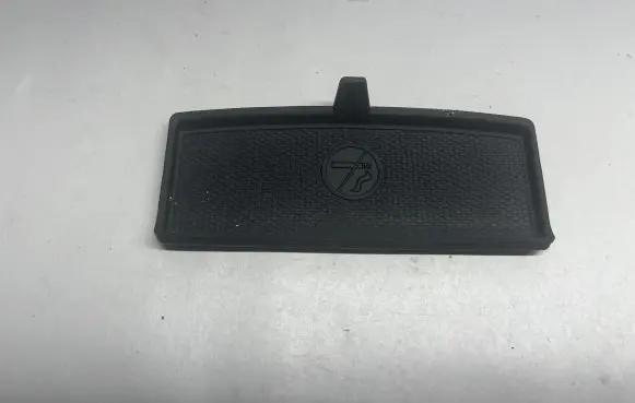 Mercedes-Benz GLE (W166 - C292) Other center console (tunnel) element A1666831094