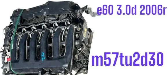 BMW 5 E60 E61 Engine m57tu2d30