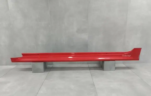 Toyota Yaris XP210 Front sill (body part) 75860-k0080