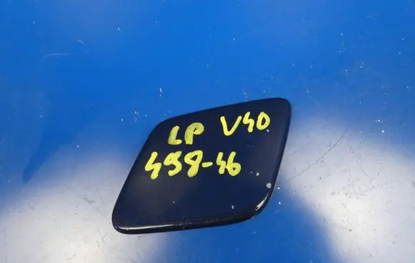 Volvo V40 Headlight washer spray nozzle cap/cover 31283734