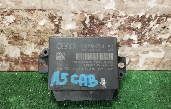 Audi A5 8T 8F Parking PDC control unit/module 8K0919475H 8K0919475 08533047
