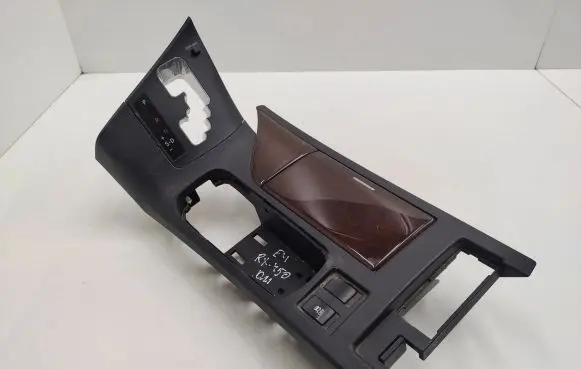 Center console