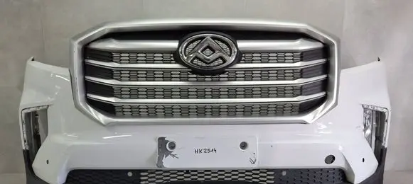 Maxus V90 Front bumper SV63
