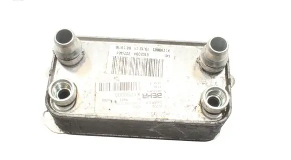 Mercedes-Benz SLK R172 Gearbox / Transmission oil cooler A0995001100