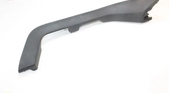Land Rover Discovery 4 - LR4 Other center console (tunnel) element AH2218449A AH2218449ACW