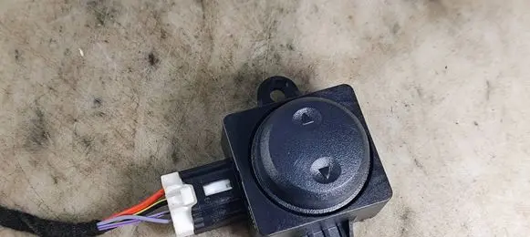 Nissan Qashqai J12 Seat control switch 