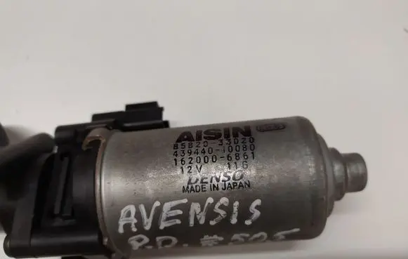 Seat adjustment motor