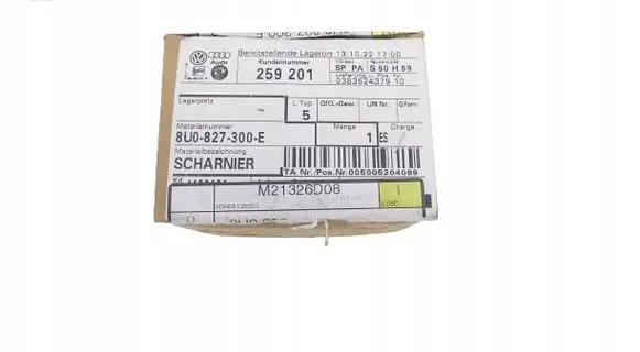 Porsche Cayenne (9Y0 9Y3) Tailgate/trunk/boot hinge 8U0827300E