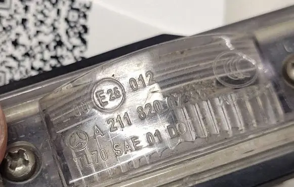 Mercedes-Benz E W211 Number plate light A2118200756