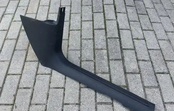 Audi Q5 SQ5 Front sill trim cover 8R1867272