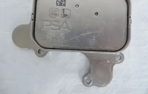Opel Corsa F Transmission/gearbox oil cooler 