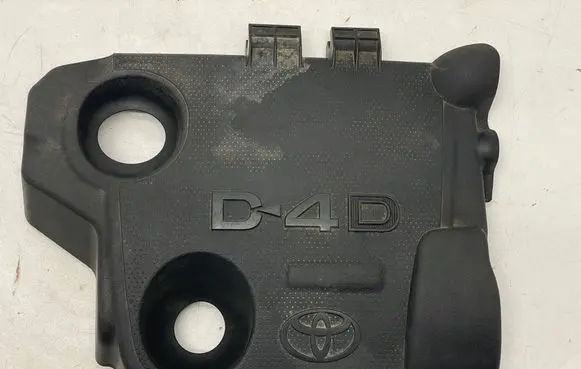 Toyota Yaris Engine cover (trim)