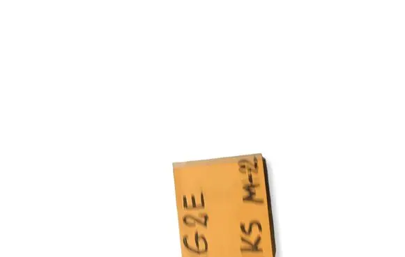 Toyota Matrix (E130) Other control units/modules 8591030050
