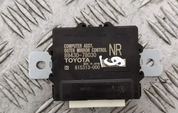 Lexus NX Wing mirror control module 8943078040