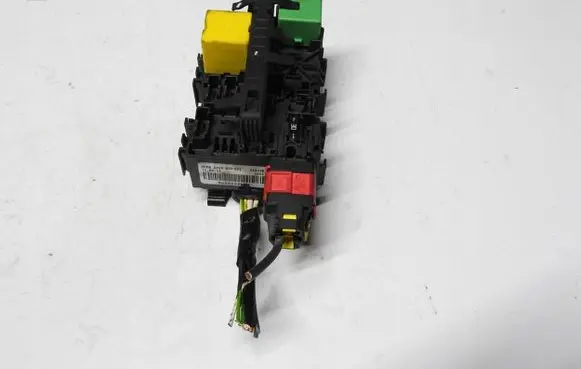 Peugeot 208 Fuse box set 9666232680