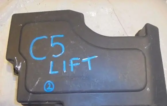 Citroen C5 Aircross Fuse box cover
