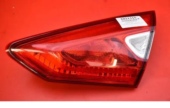 Nissan Pulsar Rear/tail lights